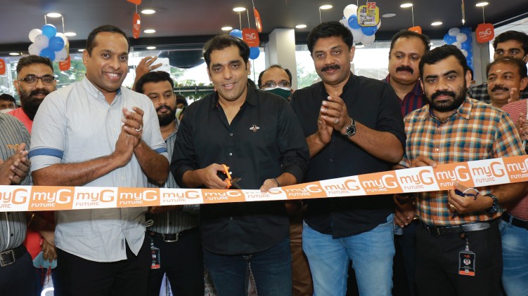 myg malappuram new showroom