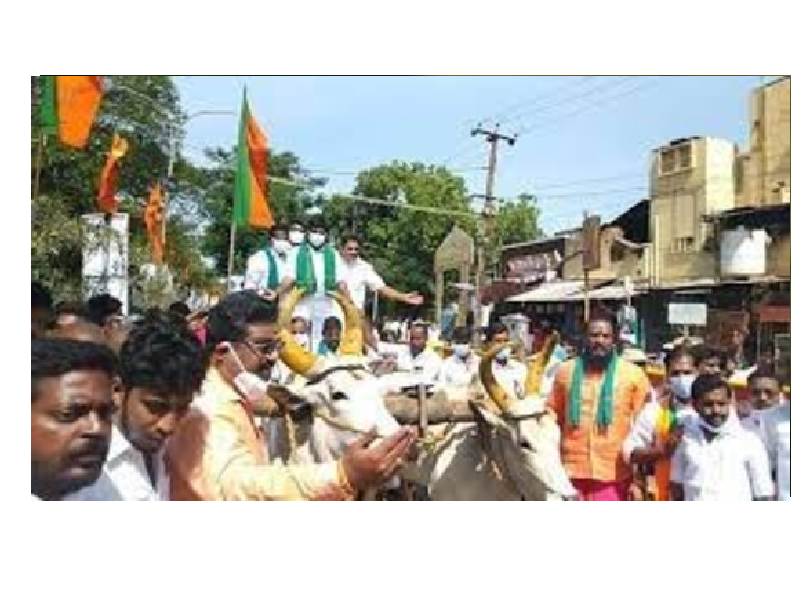 bjp