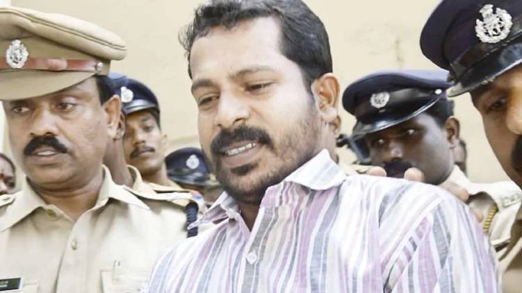 investigation suni phone call