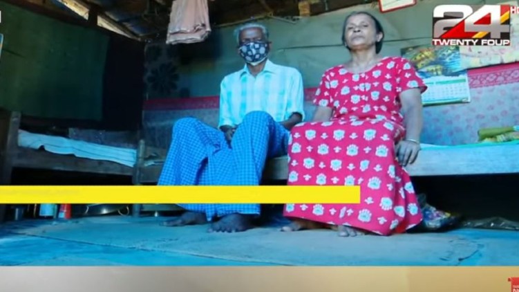 Home for Gopi 24 Impact