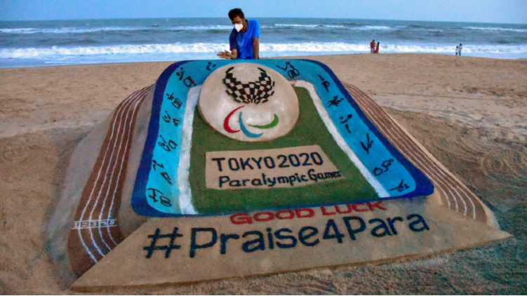 Tokyo Paralympic games