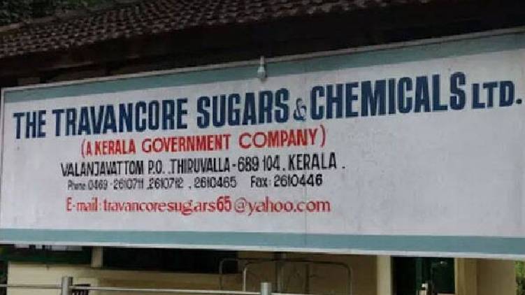 travancore sugers accused kerala