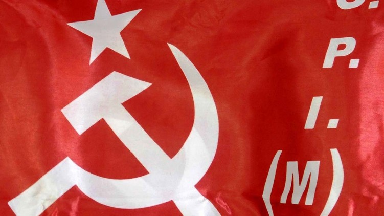cpim meetings schedule today