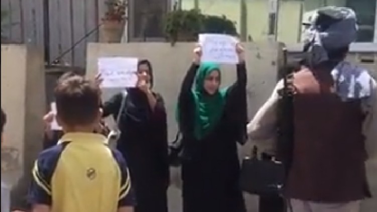 protest against taliban afghanistan