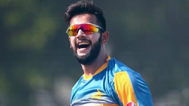 Imad Wasim Pakistan T20