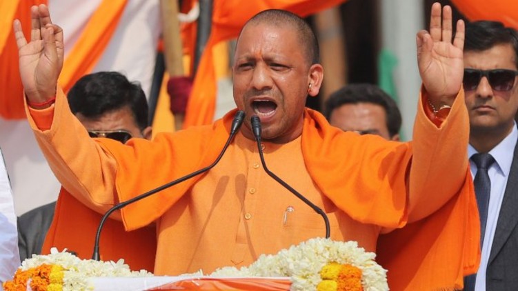 Adityanath Meat Liquor Mathura