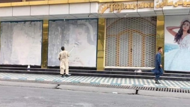 Taliban Rule Music Afghanistan