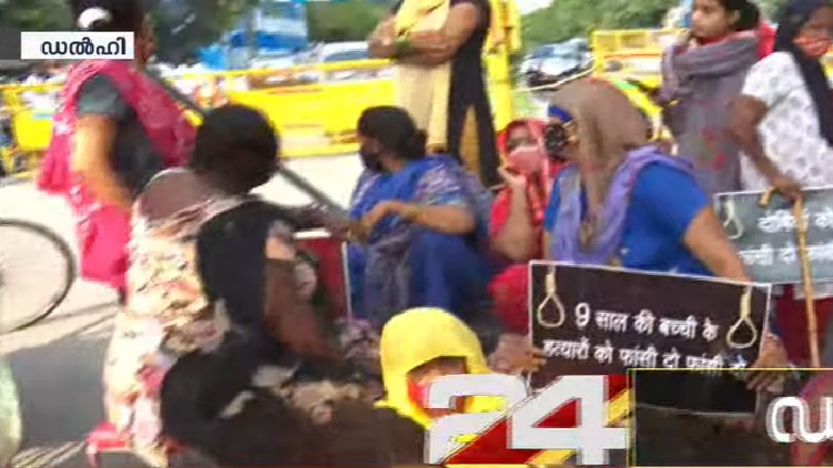 protest in new delhi