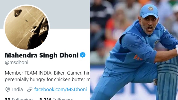 ms dhoni twitter account