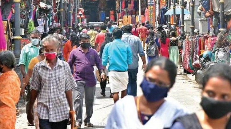 onam concessions