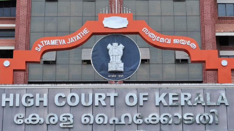 high court of kerala