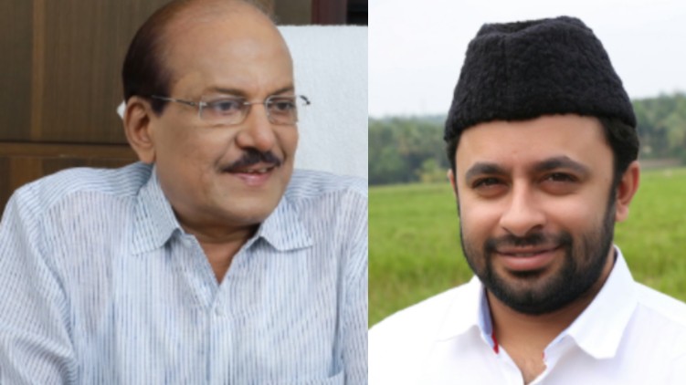 muslim league kerala