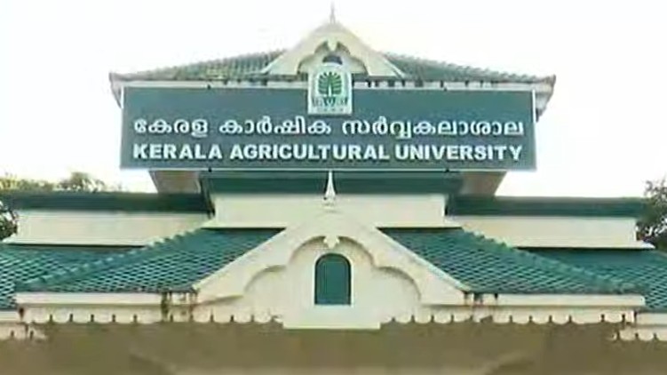 agriculture university