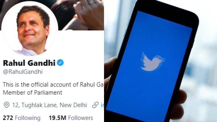rahul gandhi twitter