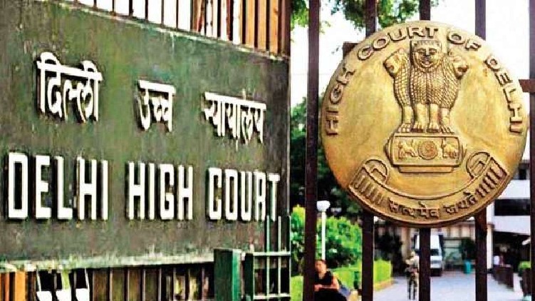 delhi highcourt