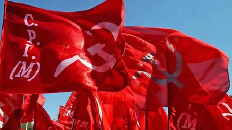 cpim party congress
