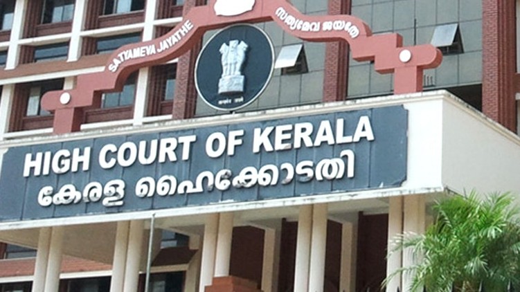 highcourt kerala