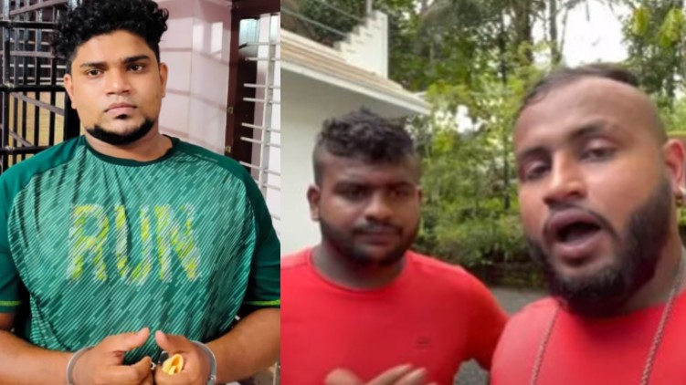 man arrested