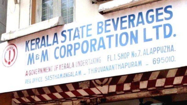 bevco