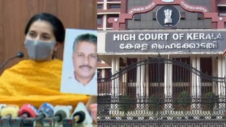 muringoor rape case-anticipatory bail was rejected