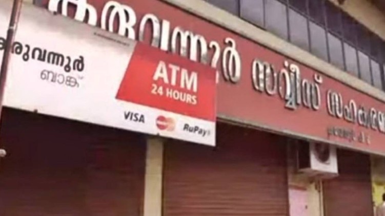 karuvannur bank