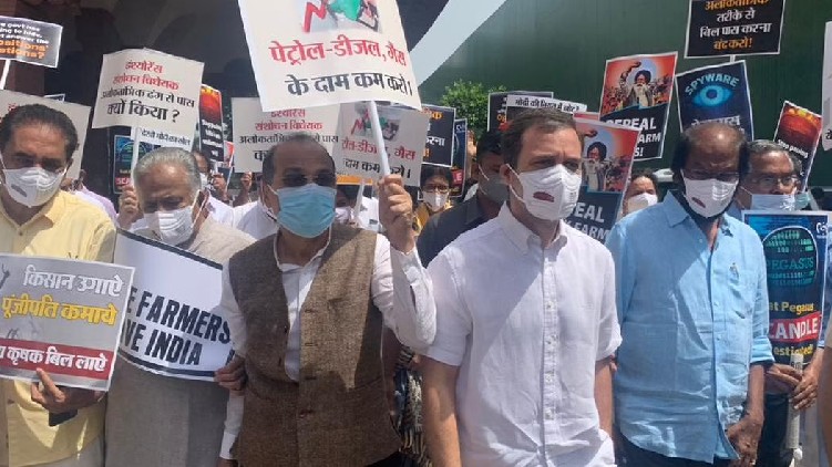 opposition leaders march