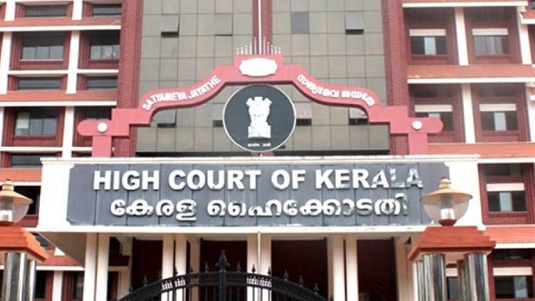 ISRO CASE -highcourt
