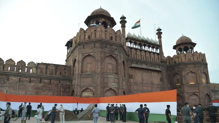75th independence day