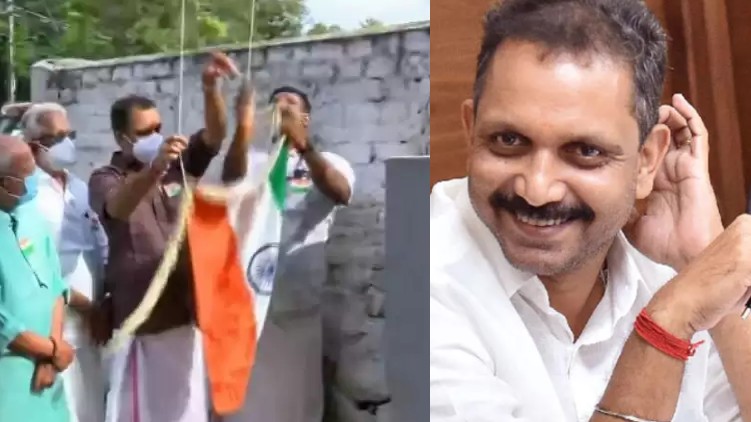 complaint against k surendran