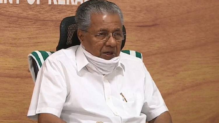 cm on variyankunnath controversy