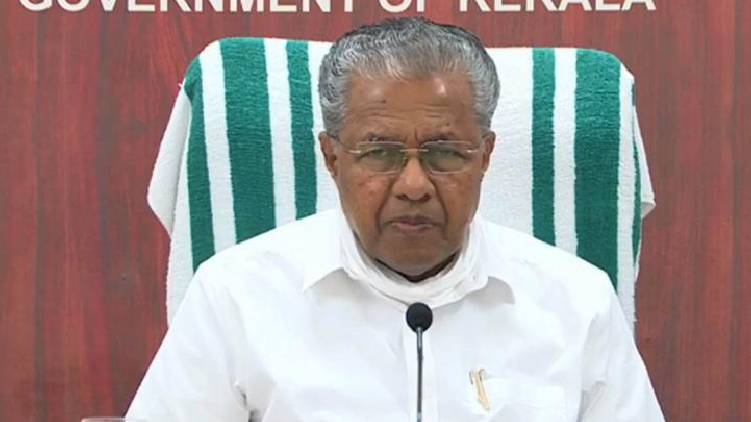 pinarayi vijayan press meet