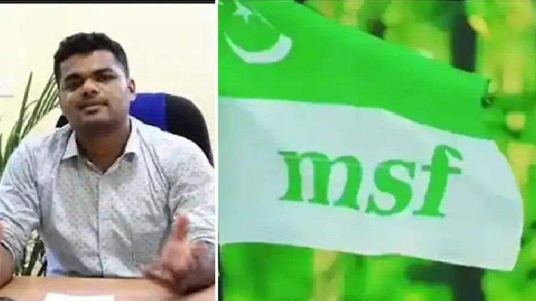 No action against msf leaders