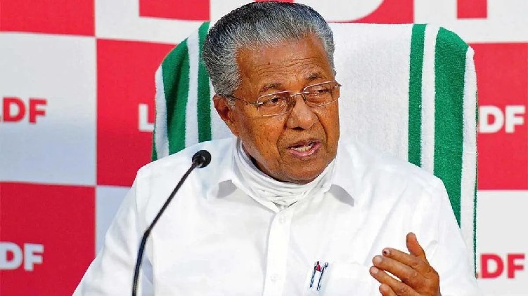 Reviewing meeting will held on tomorrow