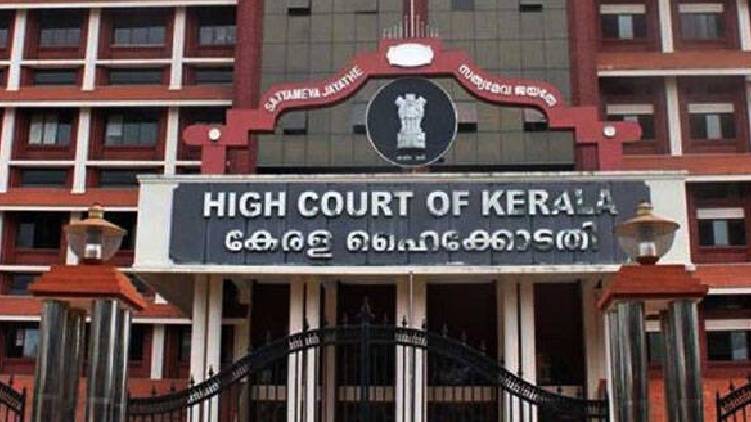 hc on covid vaccination gap
