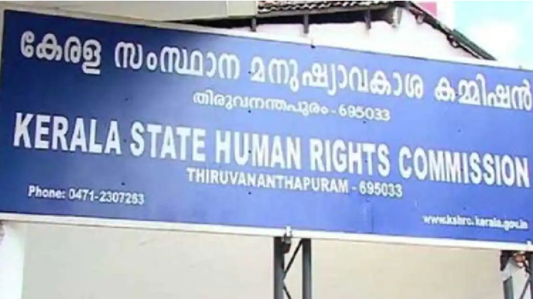 Human Rights Commission Kerala