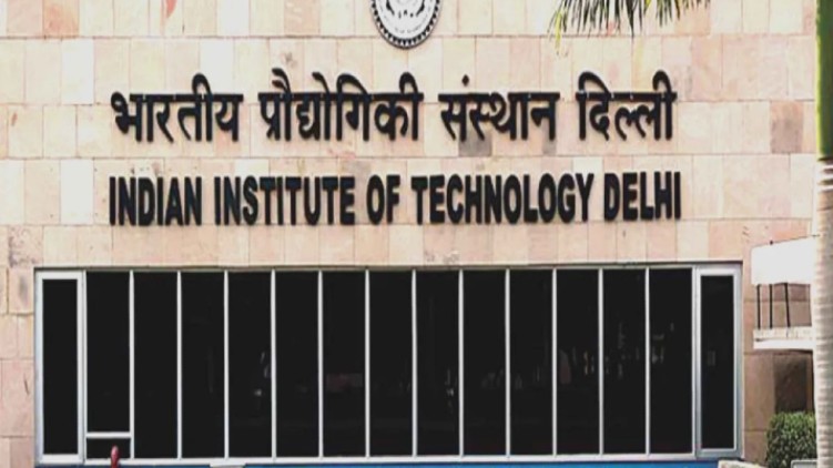 vacancies in higher education institutions