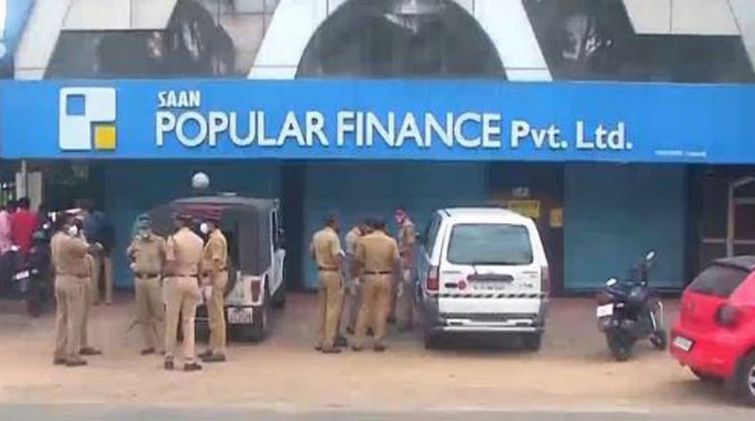 popular finance fraud