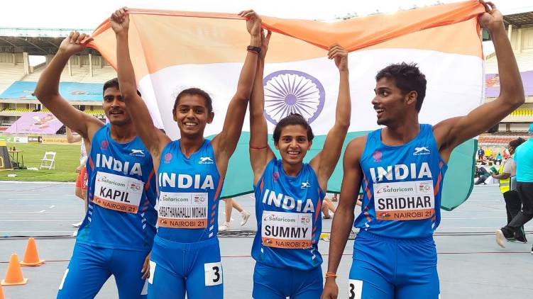 World Athletics U-20 Championship India