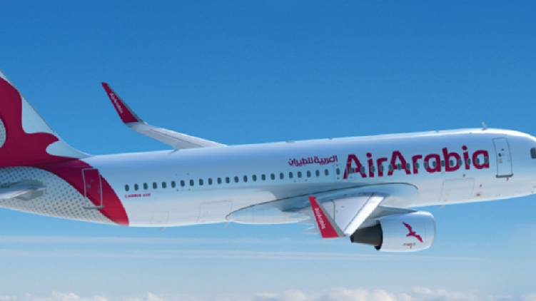 air arabia immediate landing