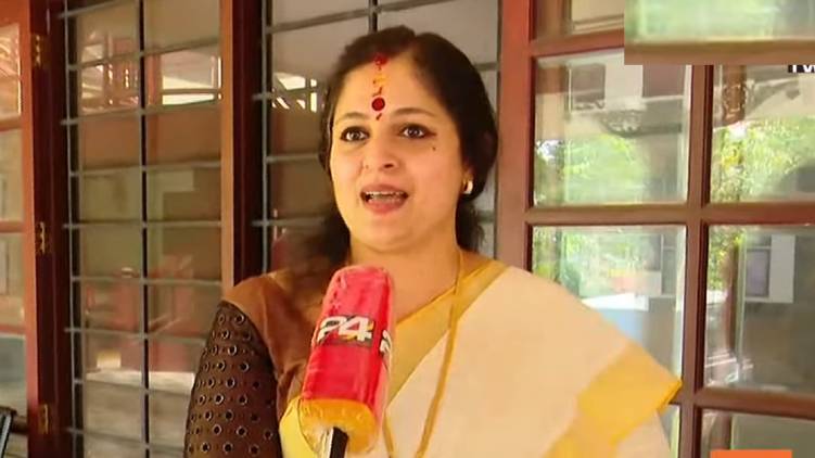 ani shaji kailas onam