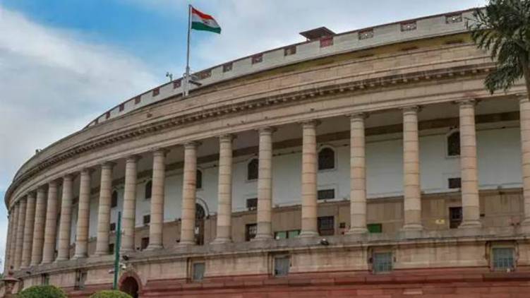 central govt ends parliament session