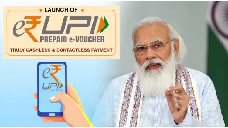 PM to launch e-RUPI