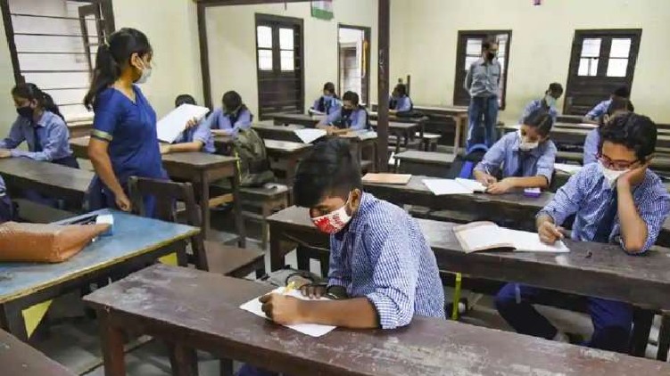 +1 Examination latest update