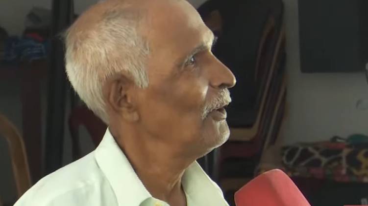 father old age home