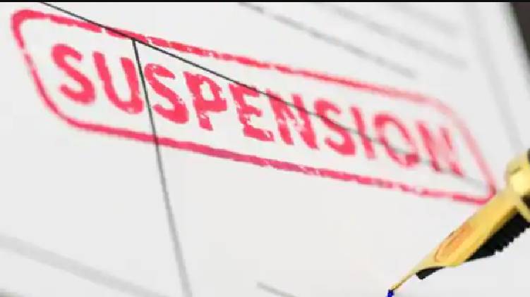 forest officials suspended