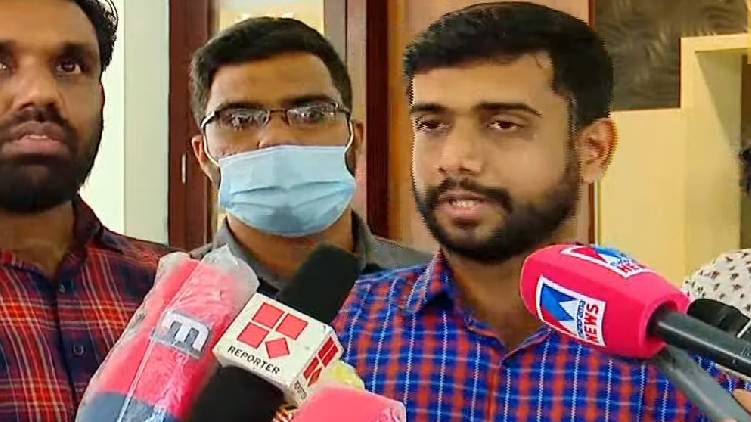 haritha controversy msf