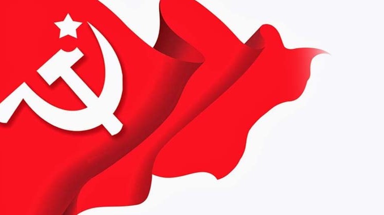 cpim