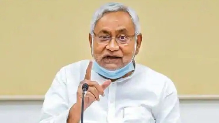 bihar cm