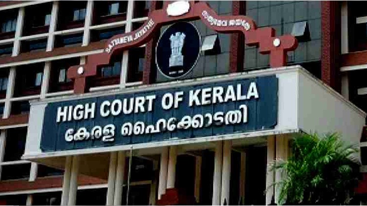 highcourt