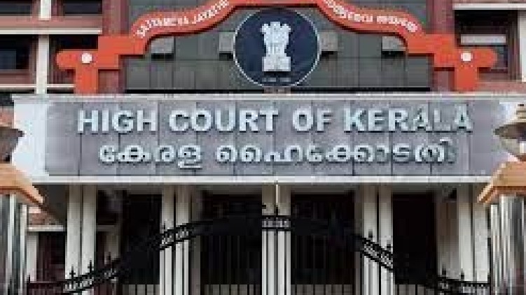 highcourt